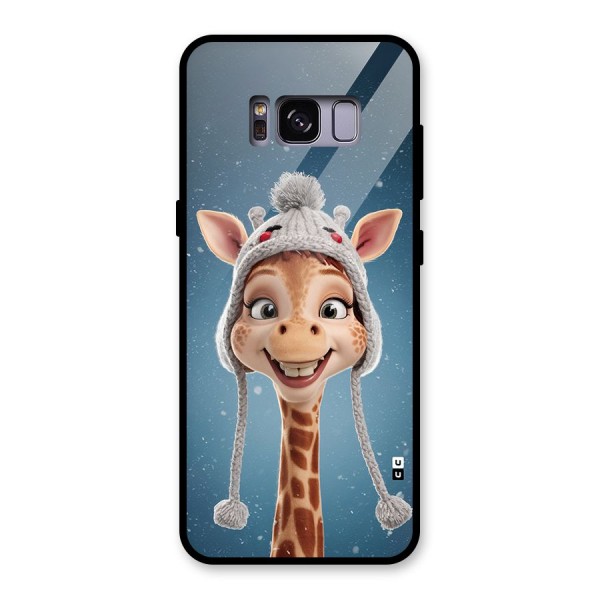 Funny Giraffe Glass Back Case for Galaxy S8