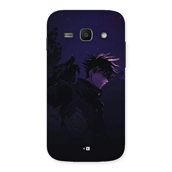 Fushiguro Demon Crows Back Case for Galaxy Ace3