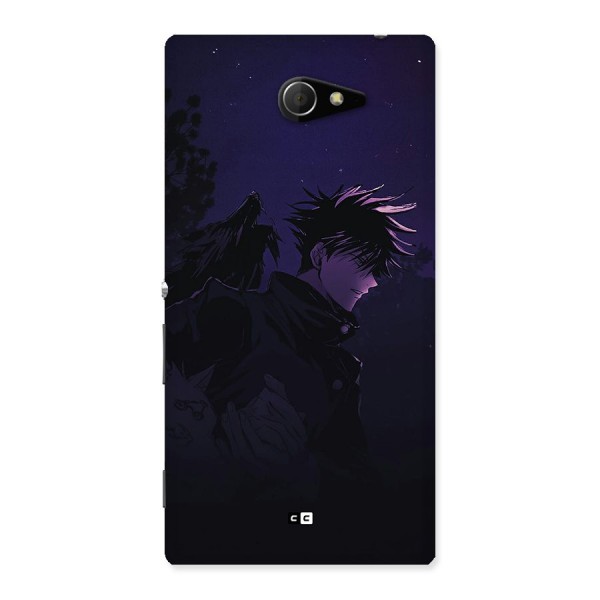 Fushiguro Demon Crows Back Case for Xperia M2