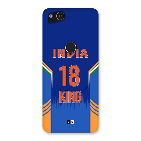 GOAT KING Back Case for Google Pixel 2