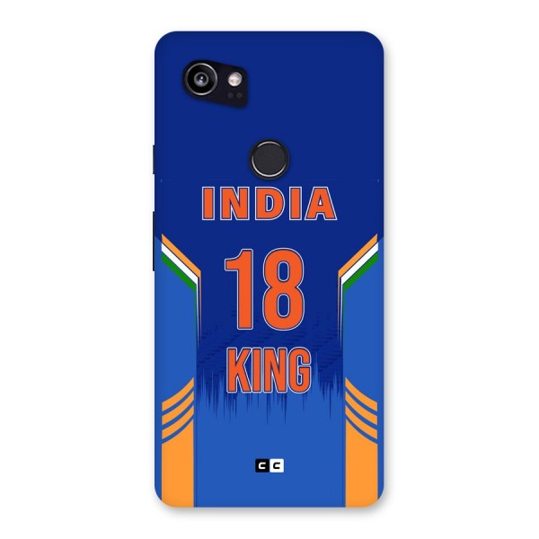 GOAT KING Back Case for Google Pixel 2 XL