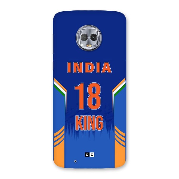 GOAT KING Back Case for Moto G6