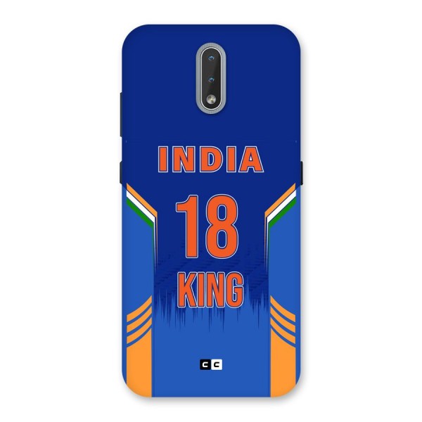 GOAT KING Back Case for Nokia 2.3