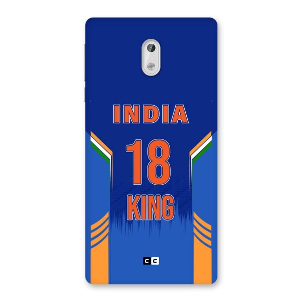 GOAT KING Back Case for Nokia 3