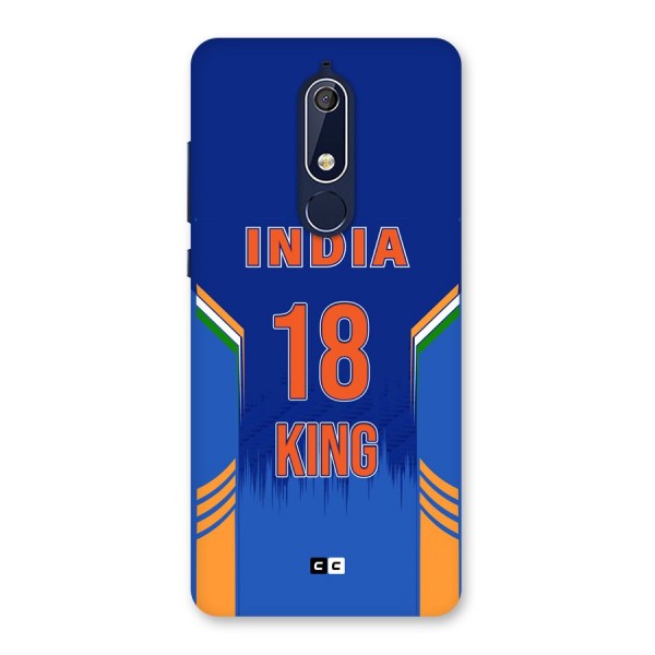 GOAT KING Back Case for Nokia 5.1