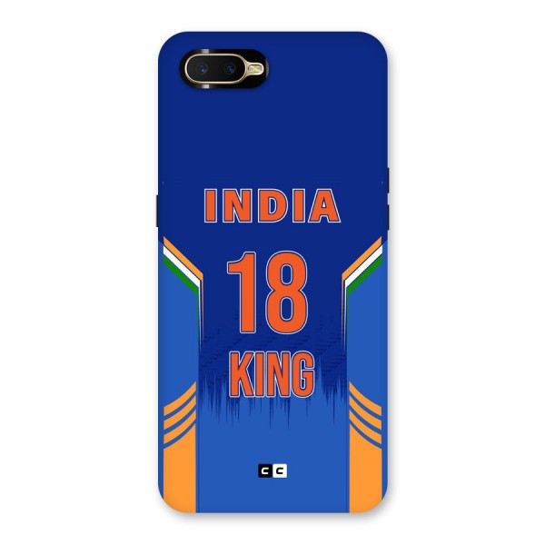 GOAT KING Back Case for Oppo K1