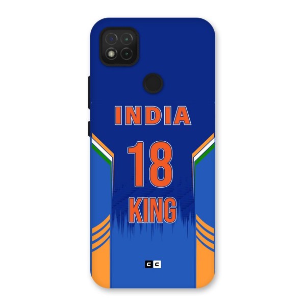 GOAT KING Back Case for Redmi 9C