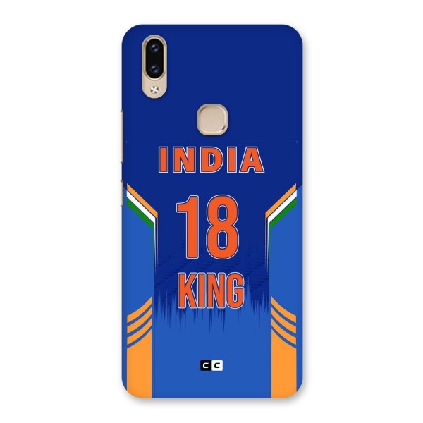 GOAT KING Back Case for Vivo V9