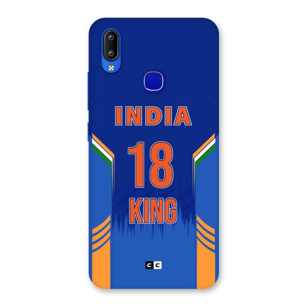 GOAT KING Back Case for Vivo Y91