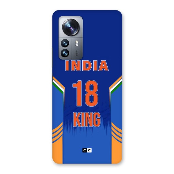 GOAT KING Back Case for Xiaomi 12 Pro