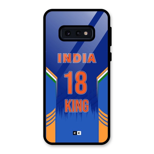 GOAT KING Glass Back Case for Galaxy S10e