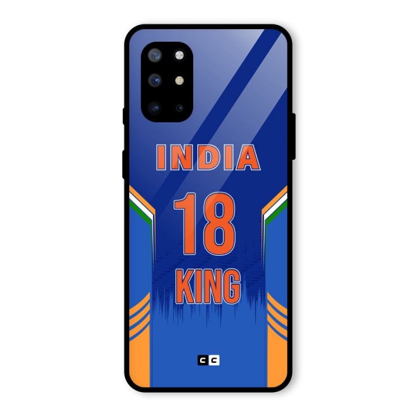 GOAT KING Glass Back Case for OnePlus 8T