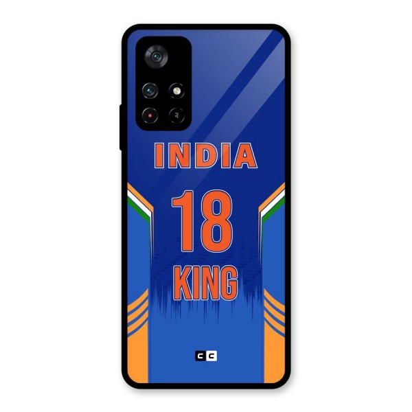 GOAT KING Glass Back Case for Poco M4 Pro 5G