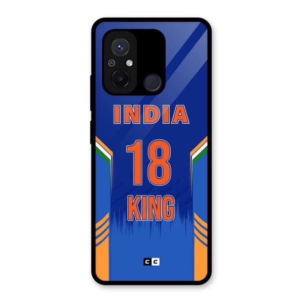 GOAT KING Glass Back Case for Redmi 12C