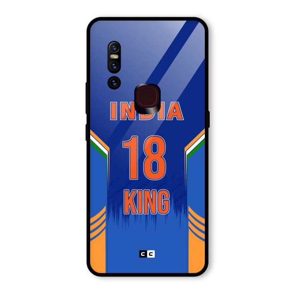 GOAT KING Glass Back Case for Vivo V15