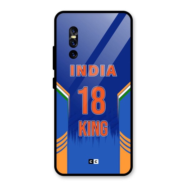 GOAT KING Glass Back Case for Vivo V15 Pro