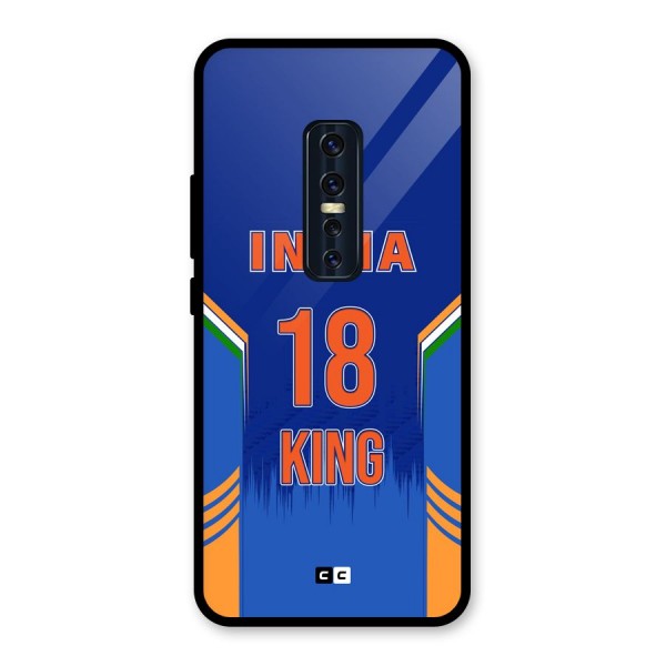 GOAT KING Glass Back Case for Vivo V17 Pro