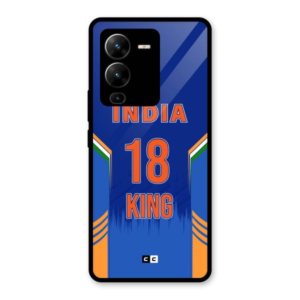 GOAT KING Glass Back Case for Vivo V25 Pro