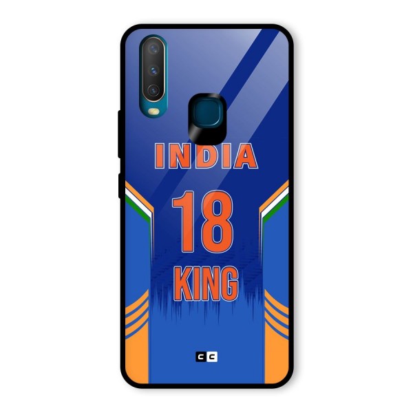 GOAT KING Glass Back Case for Vivo Y17