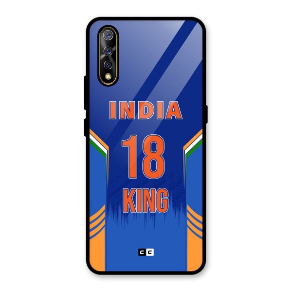 GOAT KING Glass Back Case for Vivo Z1x