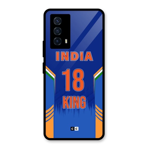 GOAT KING Glass Back Case for Vivo iQOO Z5