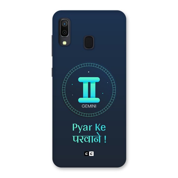 Gemini Love Back Case for Galaxy A20