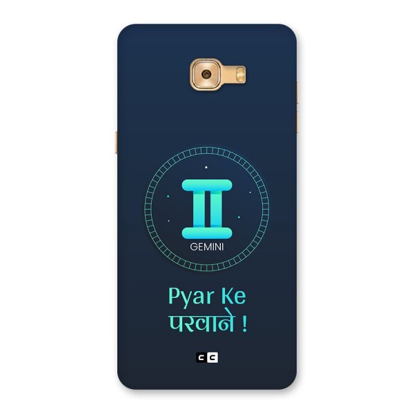 Gemini Love Back Case for Galaxy C9 Pro