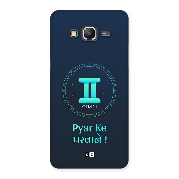 Gemini Love Back Case for Galaxy Grand Prime