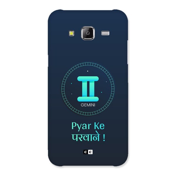 Gemini Love Back Case for Galaxy J5