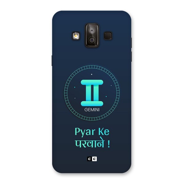 Gemini Love Back Case for Galaxy J7 Duo