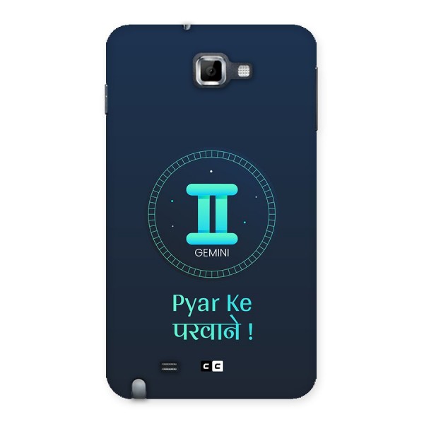 Gemini Love Back Case for Galaxy Note