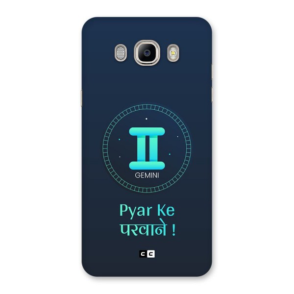 Gemini Love Back Case for Galaxy On8