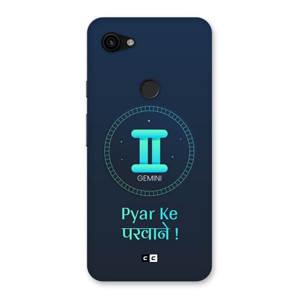 Gemini Love Back Case for Google Pixel 3a XL