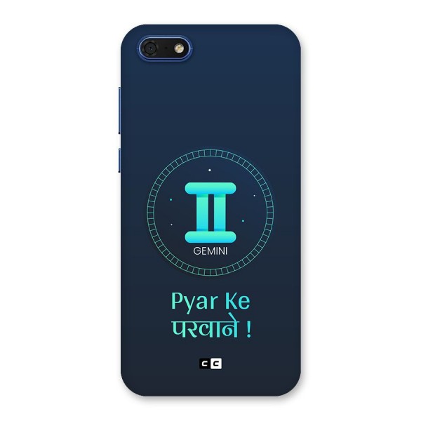 Gemini Love Back Case for Honor 7s