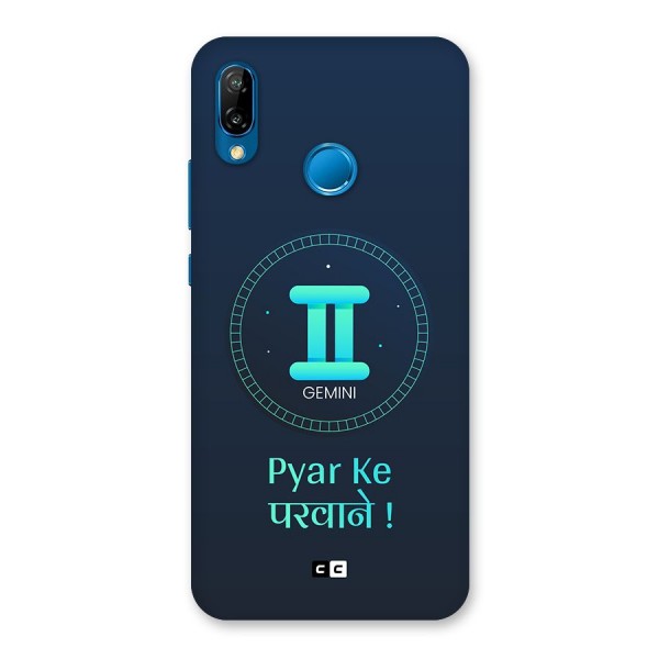 Gemini Love Back Case for Huawei P20 Lite