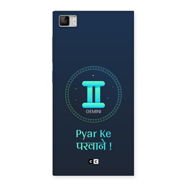 Gemini Love Back Case for Mi3