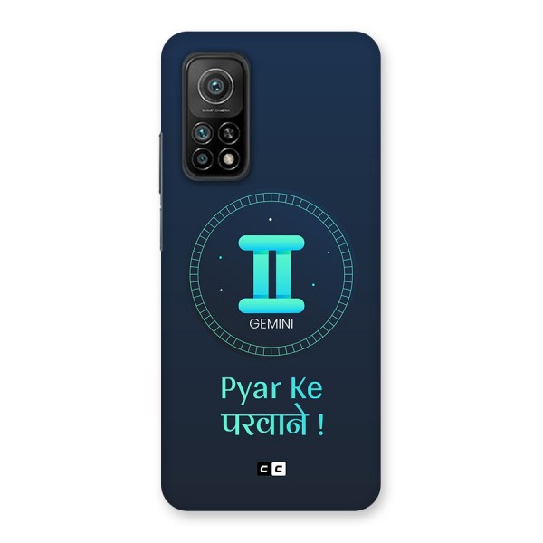 Gemini Love Back Case for Mi 10T Pro 5G