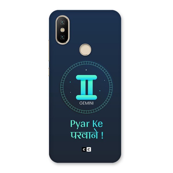 Gemini Love Back Case for Mi A2