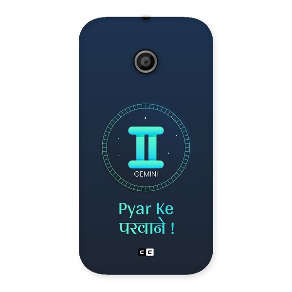 Gemini Love Back Case for Moto E