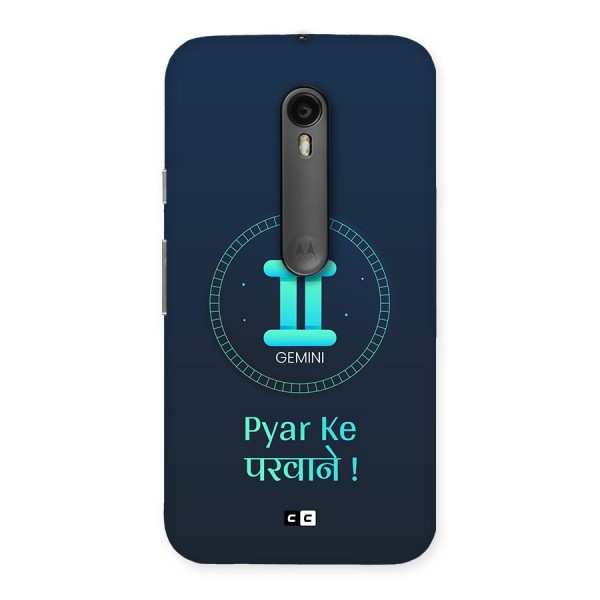 Gemini Love Back Case for Moto G3