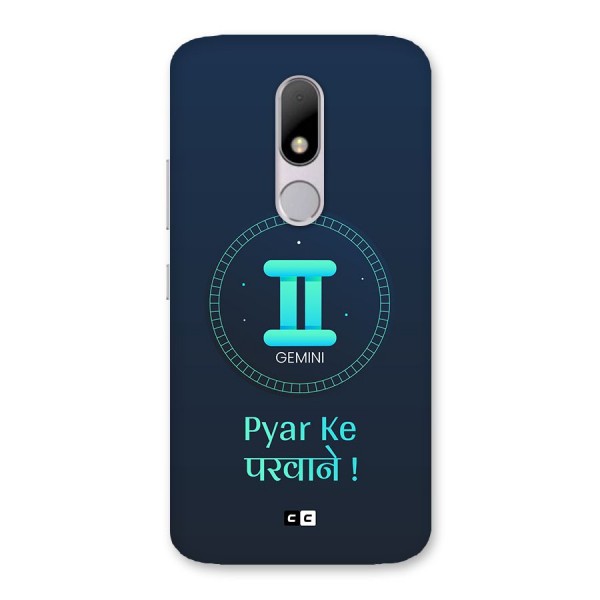 Gemini Love Back Case for Moto M