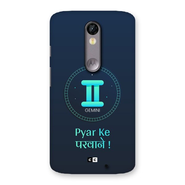 Gemini Love Back Case for Moto X Force