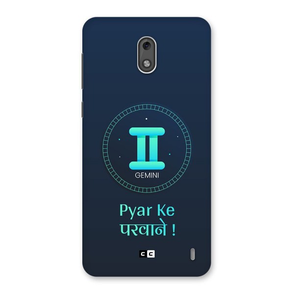 Gemini Love Back Case for Nokia 2