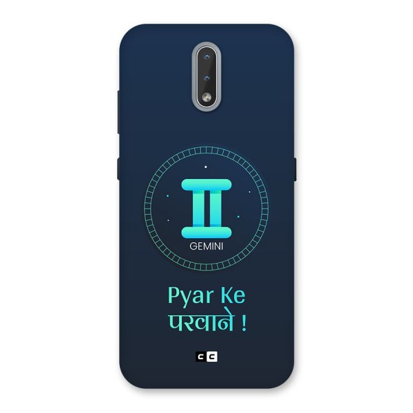 Gemini Love Back Case for Nokia 2.3