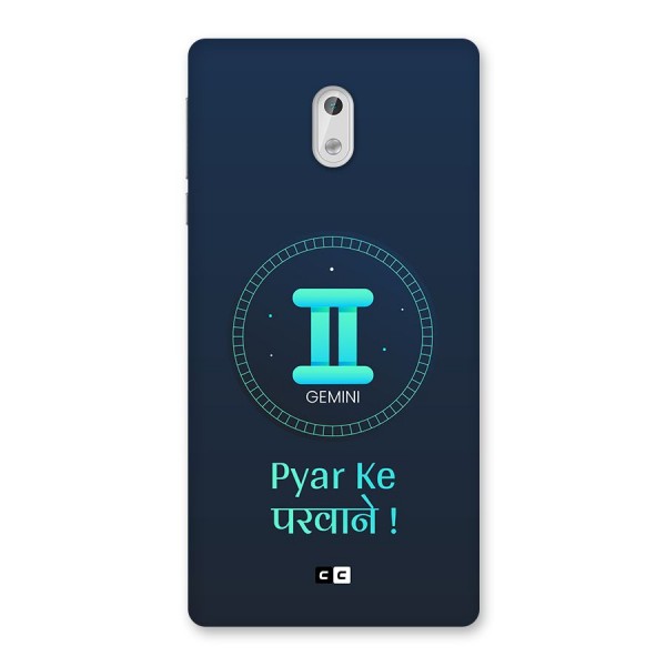 Gemini Love Back Case for Nokia 3