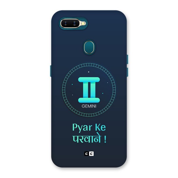 Gemini Love Back Case for Oppo A11k