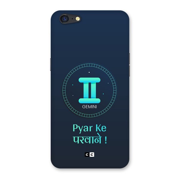 Gemini Love Back Case for Oppo A71