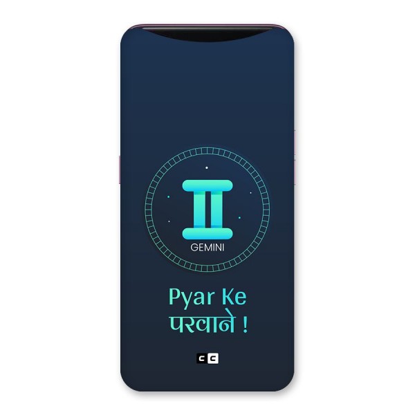 Gemini Love Back Case for Oppo Find X