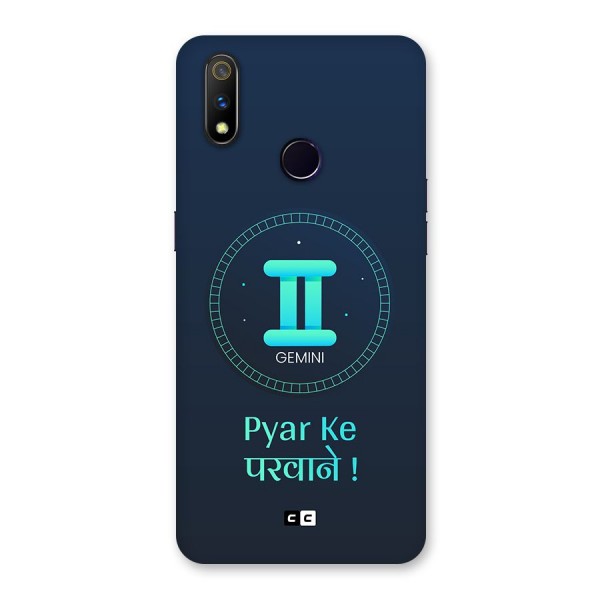 Gemini Love Back Case for Realme 3 Pro