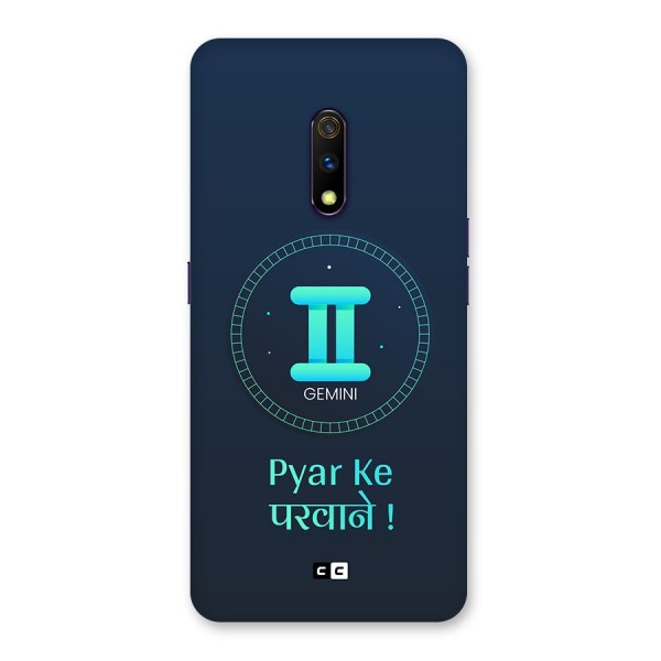 Gemini Love Back Case for Realme X